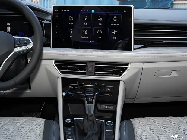 一汽-大众 速腾 2023款 280TSI 基本型