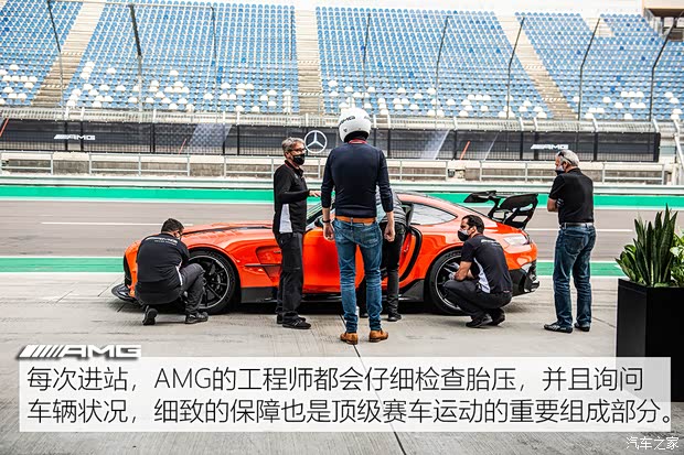 梅赛德斯-AMG AMG GT 2020款 AMG GT Black Series
