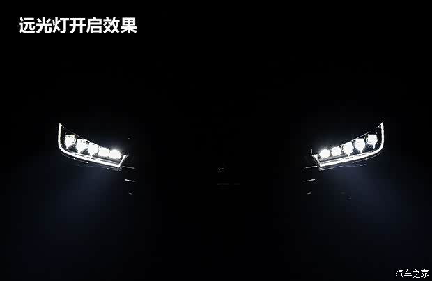 比亞迪 宋MAX 2017款 1.5T 自動智聯(lián)尊貴型