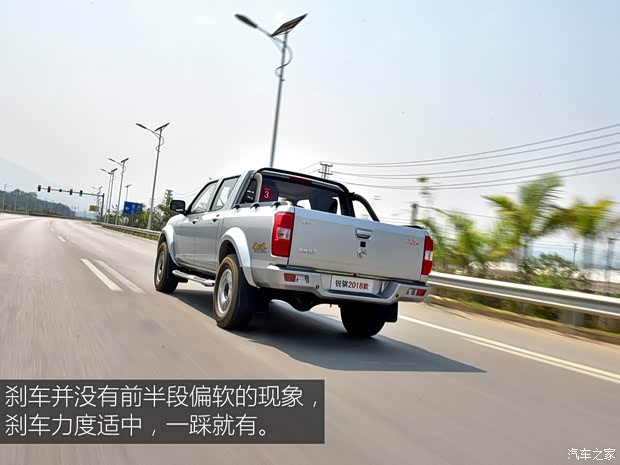 郑州日产 锐骐皮卡 2018款 2.5T柴油四驱豪华型ZD25T5