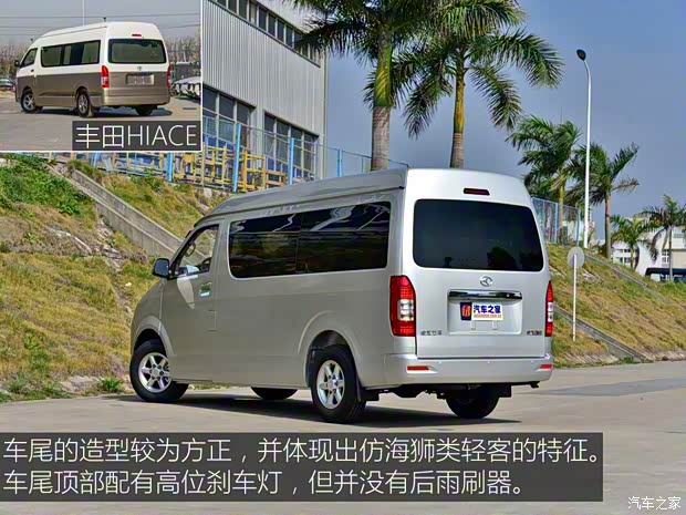 廈門金龍 凱銳浩克 2018款 基本型 廈門金龍 凱銳浩克 2018款 基本型