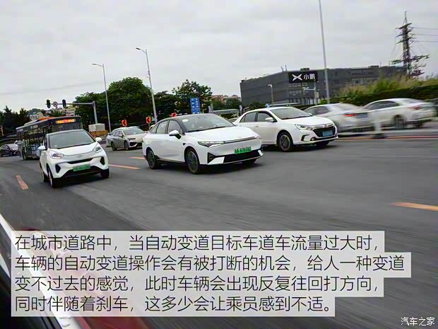 小鵬汽車 小鵬P5 2022款 600P