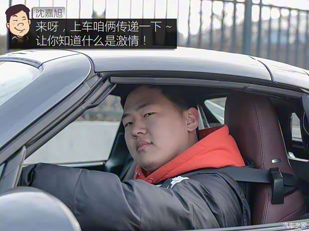 馬自達(進口) 馬自達MX-5 2018款 2.0L RF 鉑鋼灰