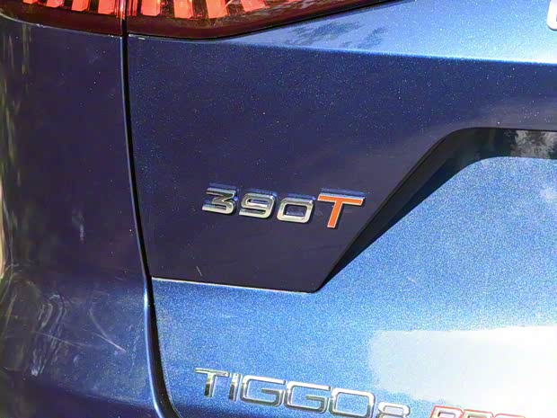 奇瑞汽车 瑞虎8 PRO 2022款 基本型