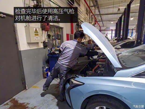 上汽通用别克 微蓝 2019款 互联智慧型