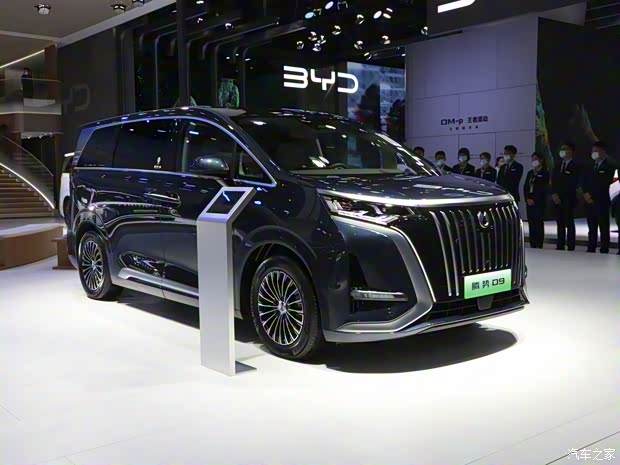 騰勢汽車 騰勢D9 2022款 EV 600 四驅(qū)旗艦型