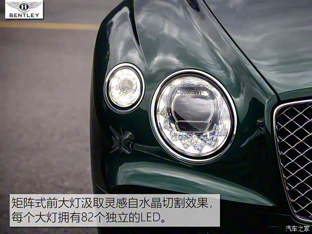 賓利 歐陸 2018款 6.0T GT W12