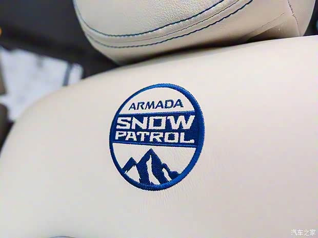 日产(进口) ARMADA 2018款 Snow Patrol 日产(进口) ARMADA 2018款 Snow Patrol