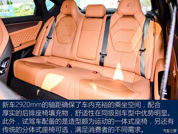 比亚迪 汉 2022款 DM-i 121KM 尊享型 比亚迪 汉 2022款 DM-i 121KM 尊享型