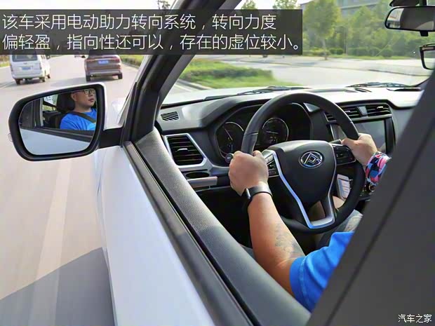 上汽大通 上汽MAXUS T70 2019款 2.0T柴油自动四驱旗舰型大双排高底盘 上汽大通 上汽MAXUS T70 2019款 2.0T柴油自动四驱旗舰型大双排高底盘
