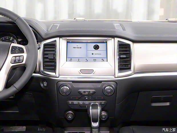 江铃福特 撼路者 2020款 2.3T 汽油自动四驱豪华版 7座 国VI