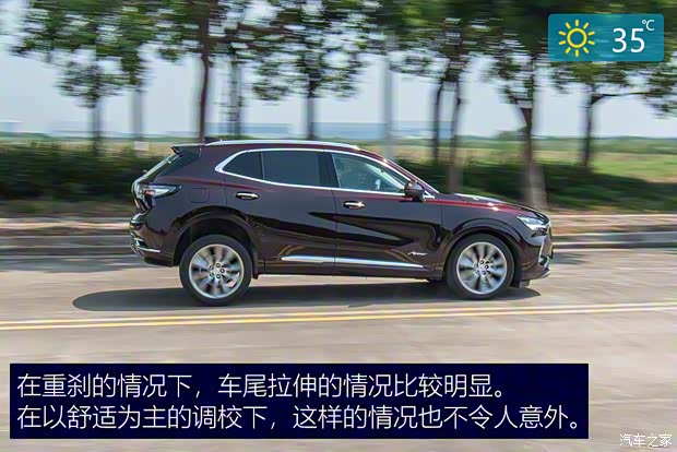 上汽通用别克 昂科威S 2020款 652T 四驱Avenir艾维亚 上汽通用别克 昂科威S 2020款 652T 四驱Avenir艾维亚