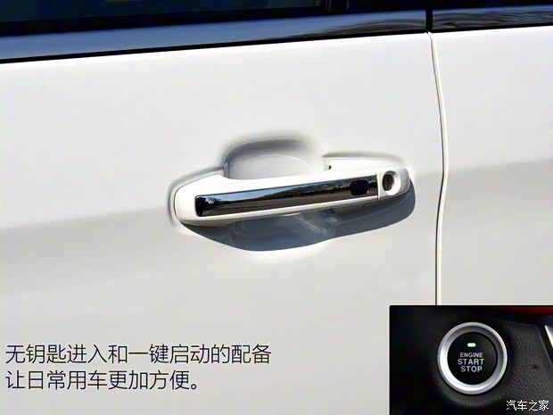 福田汽车 伽途GT 2018款 1.4T 自动智联型