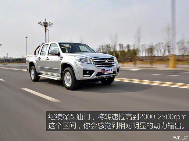 長(zhǎng)城汽車(chē) 風(fēng)駿6 2017款 2.0T柴油四驅(qū)精英型4D20D
