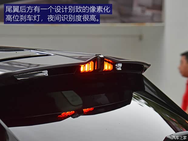 奇瑞汽車 捷途大圣 2022款 1.6T DCT基本型