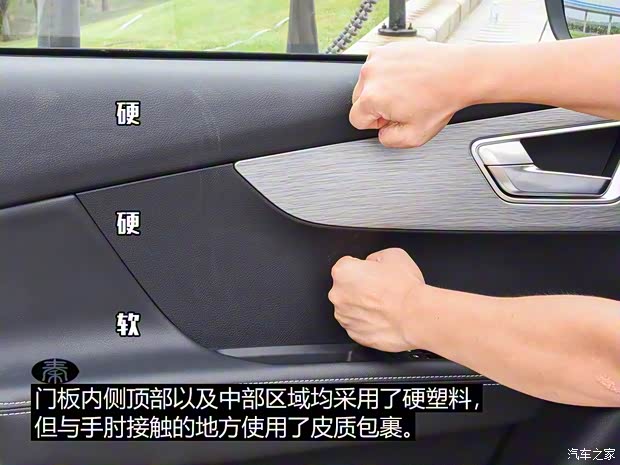 比亞迪 秦新能源 2019款 秦EV 比亞迪 秦新能源 2019款 秦EV