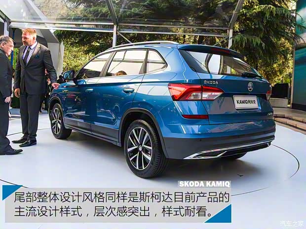 上汽斯柯達(dá) 柯米克 2018款 基本型