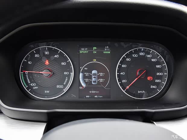 比亚迪 秦新能源 2019款 秦EV