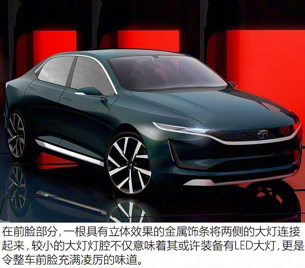 塔塔 EVision 2018款 Concept