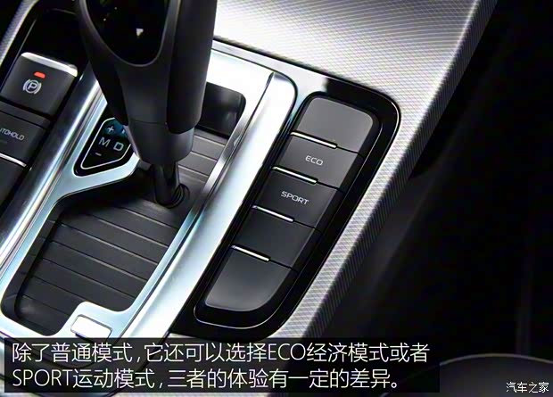 吉利汽車 帝豪GL 2018款 1.4T 自動尊貴智聯型 吉利汽車 帝豪GL 2018款 1.4T 自動尊貴智聯型