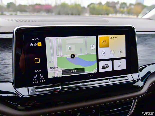 上汽大众 威然 2022款 380TSI 旗舰版
