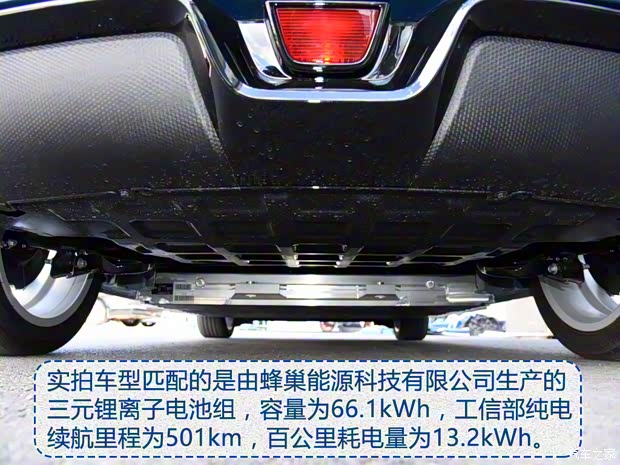 長(zhǎng)城汽車 歐拉好貓 2020款 基本型 長(zhǎng)城汽車 歐拉好貓 2020款 基本型