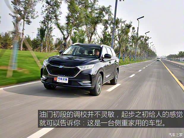 長(zhǎng)安汽車 長(zhǎng)安歐尚X7 2020款 1.5T 自動(dòng)旗艦型