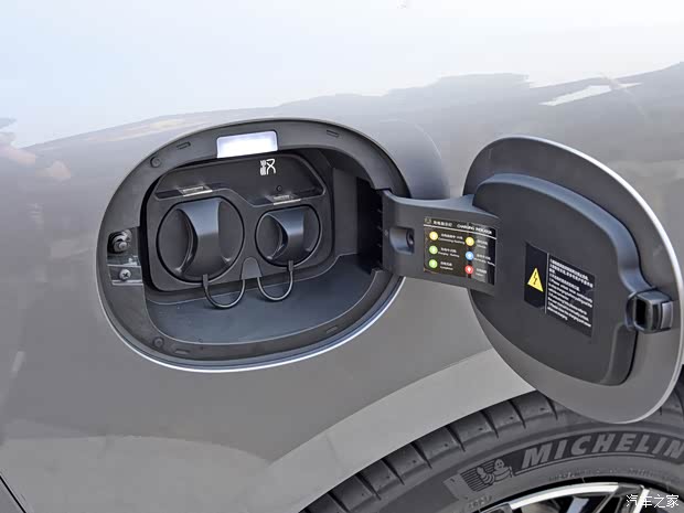 比亞迪 漢 2022款 EV 基本型