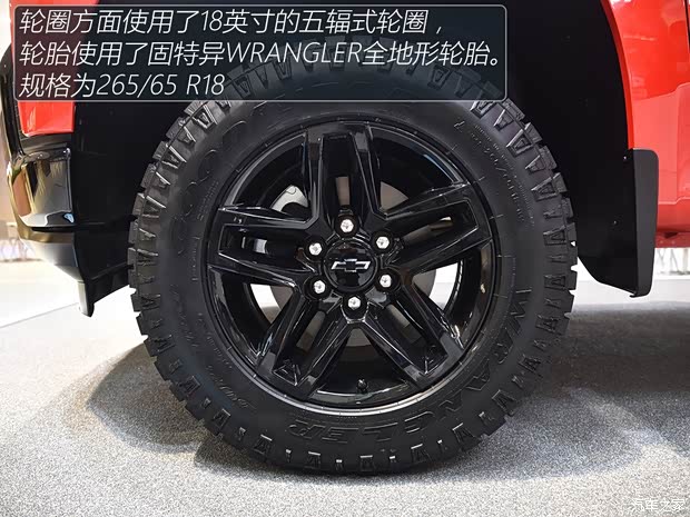 雪佛蘭(進(jìn)口) 索羅德 2018款 LT Trailboss