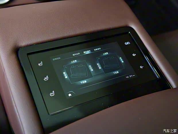 长城汽车 WEY VV7 2021款 科技版