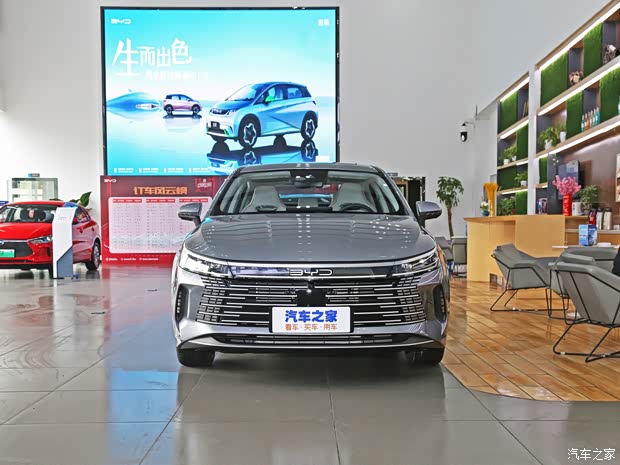 比亚迪 驱逐舰05 2022款 DM-i 101KM 旗舰型