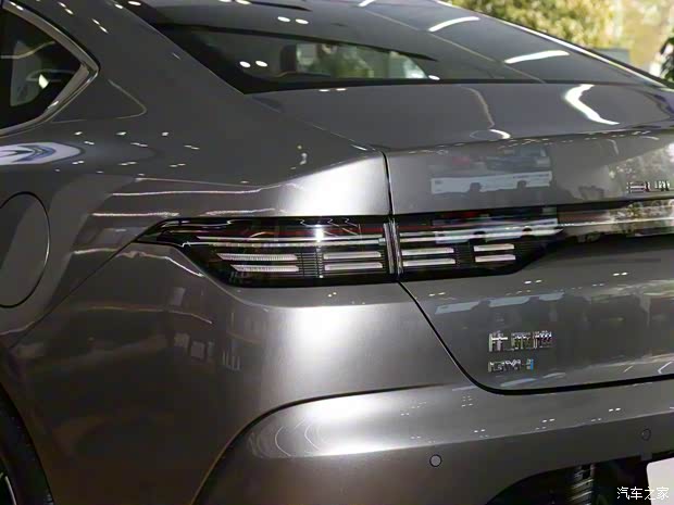 比亚迪 驱逐舰05 2022款 DM-i 101KM 旗舰型