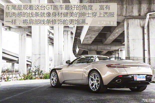 阿斯頓·馬丁 阿斯頓·馬丁DB11 2019款 4.0T V8 Volante 阿斯頓·馬丁 阿斯頓·馬丁DB11 2019款 4.0T V8 Volante
