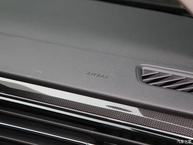 上汽大眾 途觀L新能源 2023款 430PHEV 插電混動(dòng)尊貴版