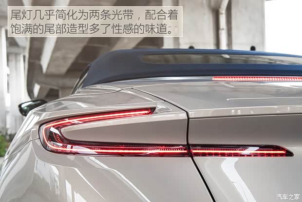 阿斯頓·馬丁 阿斯頓·馬丁DB11 2019款 4.0T V8 Volante 阿斯頓·馬丁 阿斯頓·馬丁DB11 2019款 4.0T V8 Volante
