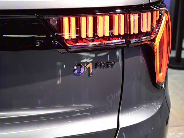 領(lǐng)克 領(lǐng)克01新能源 2018款 基本型