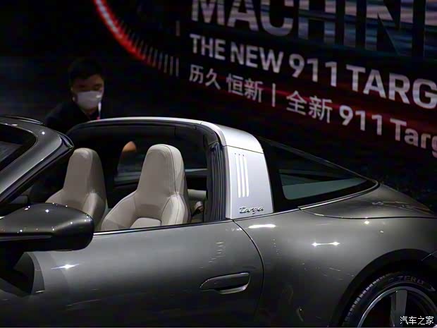 保时捷 保时捷911 2020款 Targa 4 3.0T