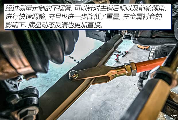 长安福特 福克斯 2022款 两厢 EcoBoost 180 自动ST Line