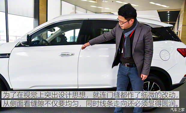 众泰汽车 众泰T500 2018款 1.5T 自动旗舰型 众泰汽车 众泰T500 2018款 1.5T 自动旗舰型