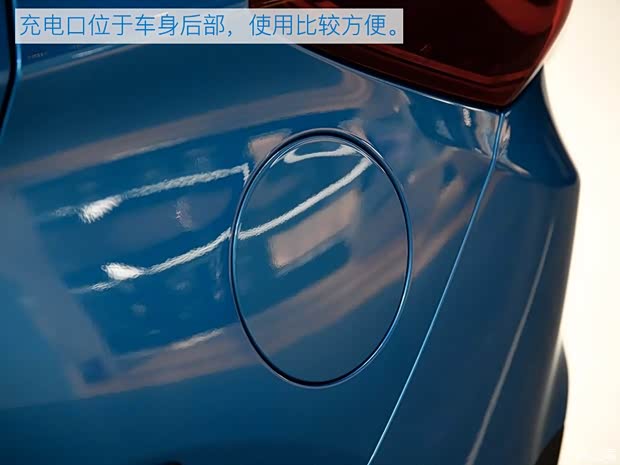 比亞迪 元新能源 2018款 EV 360