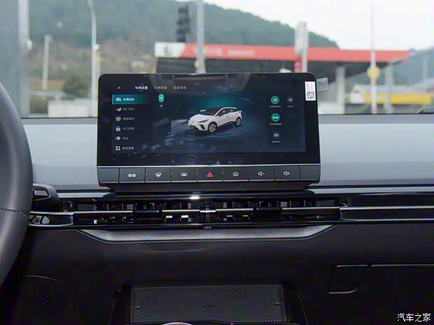 上汽集团 MG MULAN 2022款 425km 旗舰版 上汽集团 MG MULAN 2022款 425km 旗舰版