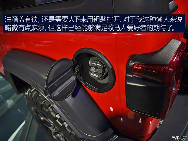 Jeep(進(jìn)口) 牧馬人 2018款 Rubicon