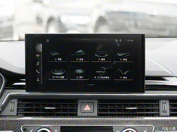 Audi Sport 奧迪RS 5 2023款 RS 5 2.9T Sportback 黑曜版