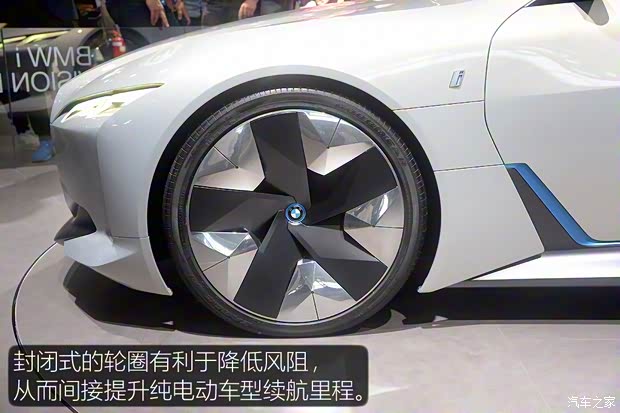 寶馬(進(jìn)口) i Vision Dynamics 2017款 concept