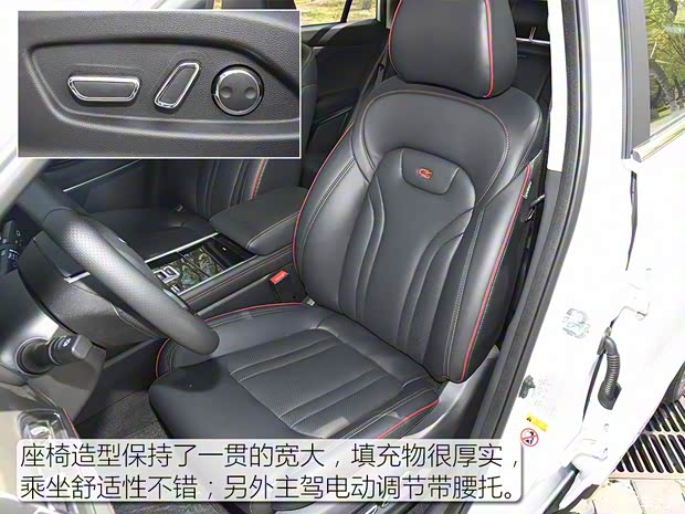 長安汽車 長安CS75 2018款 1.5T 自動基本型 長安汽車 長安CS75 2018款 1.5T 自動基本型