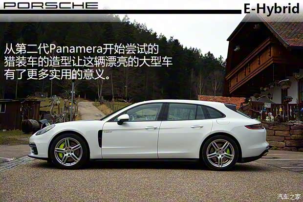 保時捷 Panamera新能源 2017款 Panamera 4 E-Hybrid Sport Turismo 2.9T