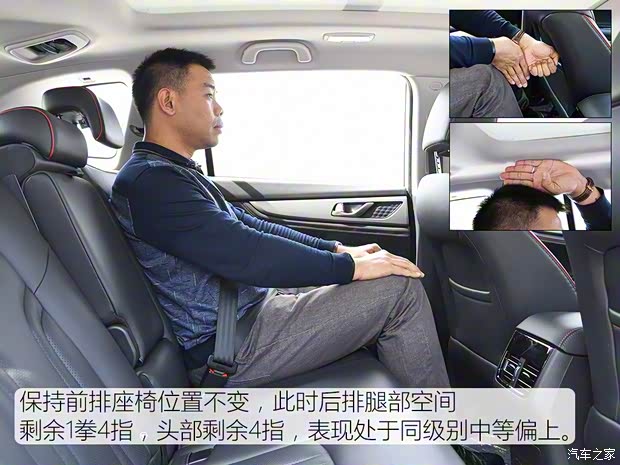 長安汽車 長安CS75 2018款 280T 自動睿智型