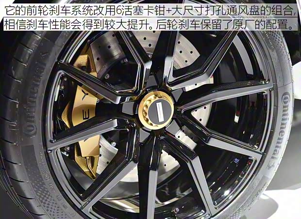 長城汽車 WEY VV7 2018款 定制版 長城汽車 WEY VV7 2018款 定制版