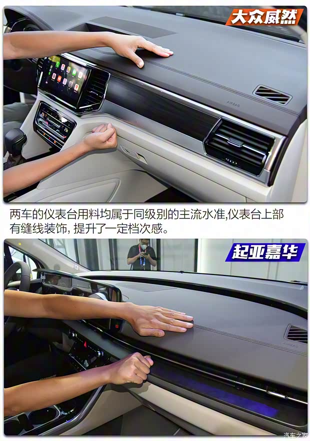 上汽大眾 威然 2020款 380TSI 旗艦版 上汽大眾 威然 2020款 380TSI 旗艦版