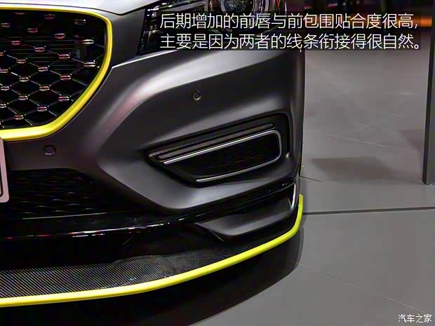 上汽集團 名爵6新能源 2018款 插電混動Racing 上汽集團 名爵6新能源 2018款 插電混動Racing